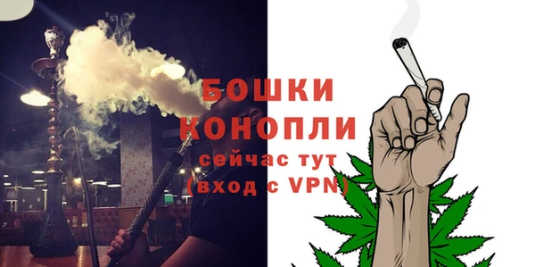 ешки Кулебаки