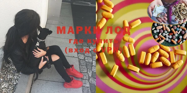 ешки Кулебаки