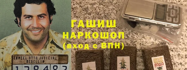 каннабис Куйбышев